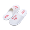 New Arrival Hotel Spa White Disposable Terry Cotton Slippers CloseToe Design Soft And Comfortable Wholesale Supply