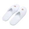 Custom 5 Stars Cheap Luxury Soft Closed Toe Washable White Coral Fleece Guests Room Disposable Hotel Slippers