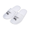 5 Star White Fluffy Slippers Terry Washable Disposable Hotel Slippers China Factory Customized
