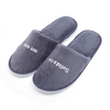 Customized Logo One Time Use Make Coral Fleece Hotel Unisex White Disposable Hotel Slippers Wholesaler
